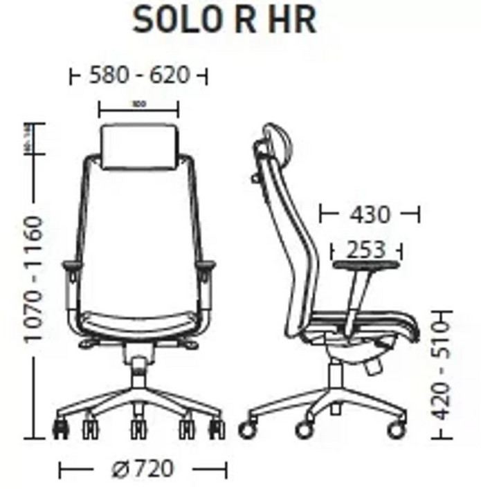 Директорски стол Solo HR