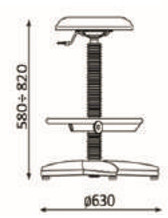 Табуретка LIFT RB V